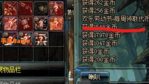 dnf刷金币bug