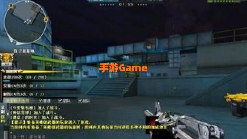 cf影子透视