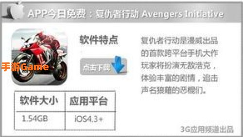 绿巨人app最新版下载地址