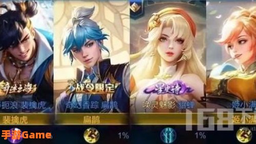 王者更新赛季时间S31