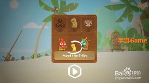 tiny thief
