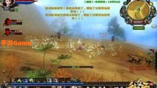 御龙在天名将任务