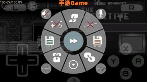 最新nds模拟器下载