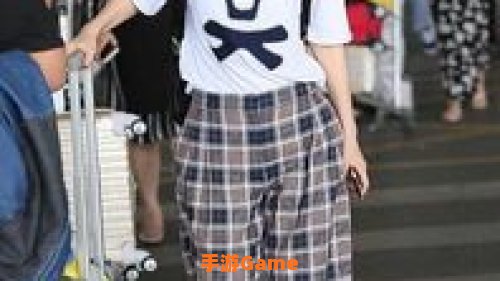 其他私服