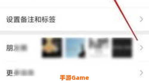 怎么看别人的微信状态