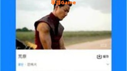 千层浪视频app