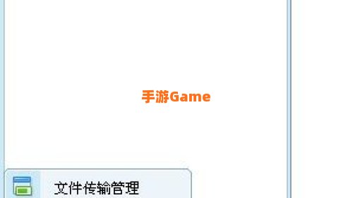 uc聊天