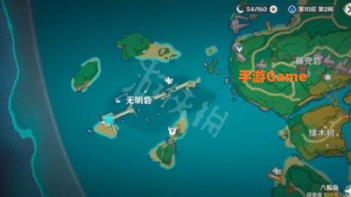 原神稻妻特殊宝藏