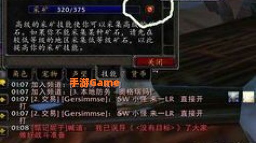 制皮1-375