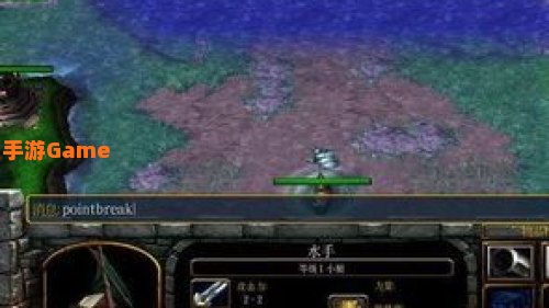 秘籍魔兽