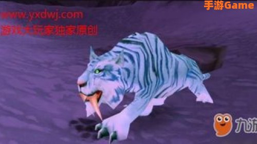 希洛塔姆