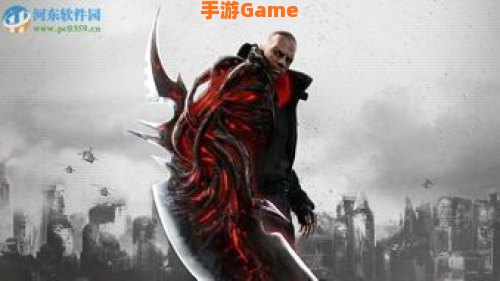 虐杀原形2完美通关存档