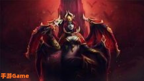 dota痛苦女王
