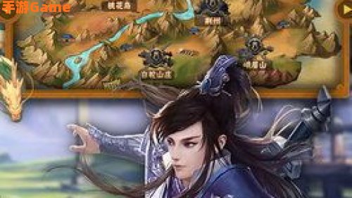 武侠 下载
