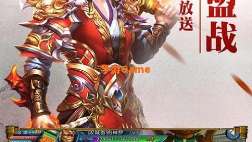 苍天下载
