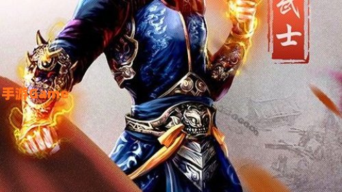 苍天下载