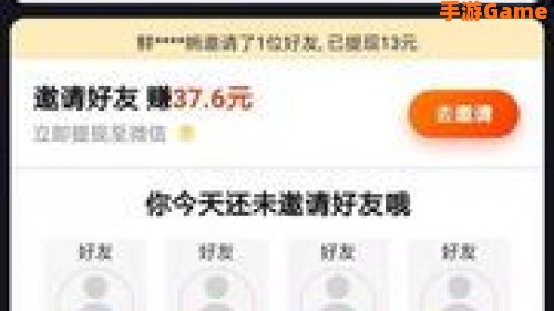 刷宝真的能赚钱吗