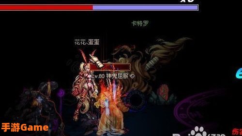 dnf瘟疫之源