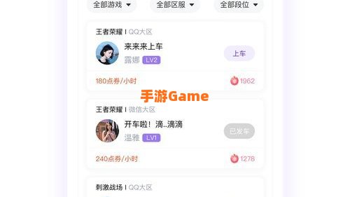 免费的禁用的APP：隐藏在屏幕背后的秘密世界
