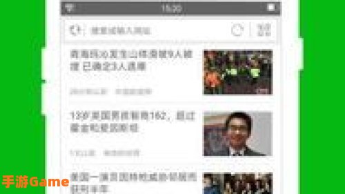 免费的禁用的APP