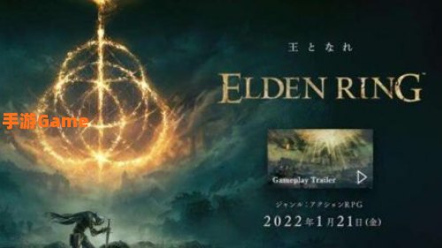 艾尔登法环怎么双持