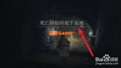 艾尔登法环怎么双持