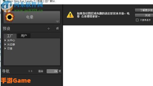 滤镜下载：专业LUT XML预设，重现经典胶片魅力