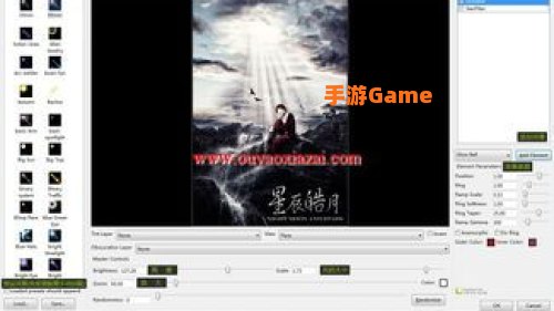 滤镜下载